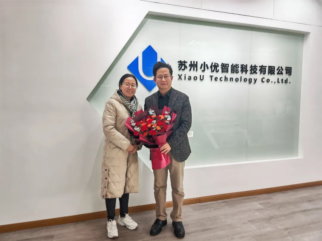 【科技風(fēng)采】吳中區(qū)科協(xié)副主席朱艷率隊(duì)探訪小優(yōu)智能科技，共鑒創(chuàng)新力量